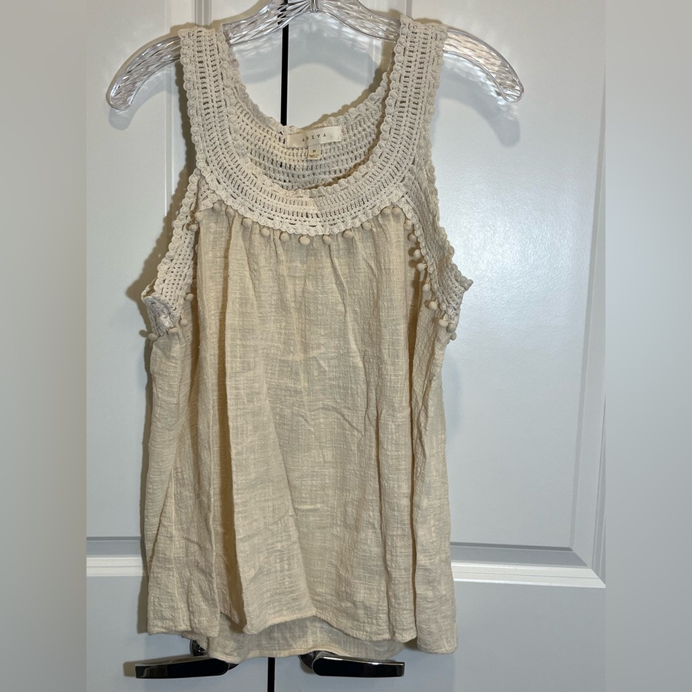 Adiva Crochet Sleeveless Top 100% Cotton Pom Pom Crochet Size M Coastal Granny